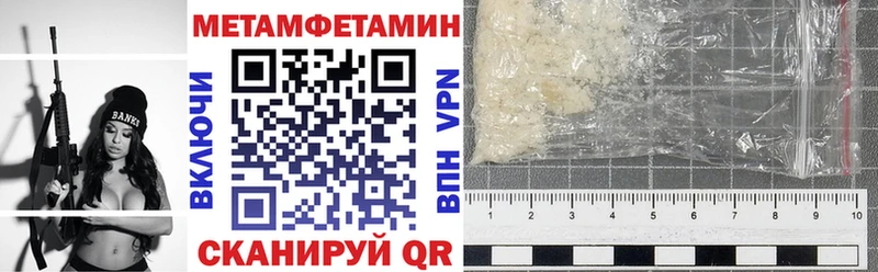 АМФ 98%  Купить где  Липки 