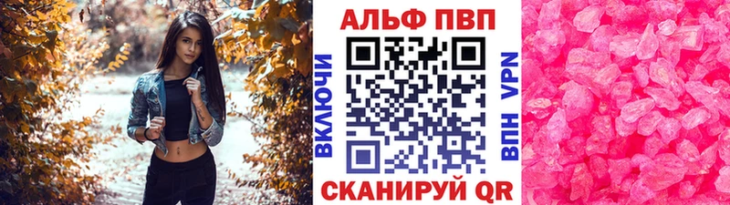 Alfa_PVP СК Липки
