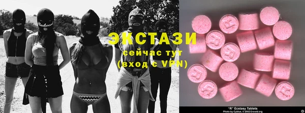 амф Вязники