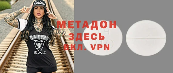 винт Вяземский