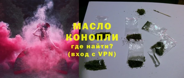 амф Вязники