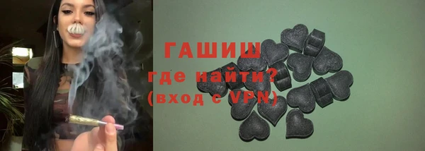 амф Вязники