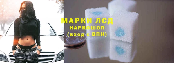 винт Вяземский
