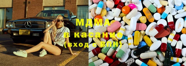 амф Вязники