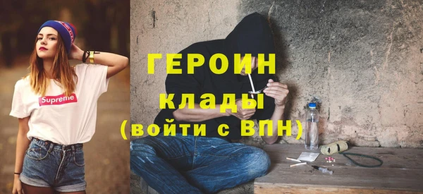 винт Вяземский