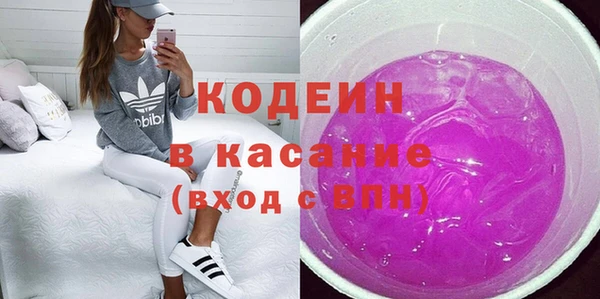 амф Вязники