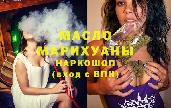 винт Вяземский