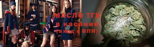 винт Вяземский
