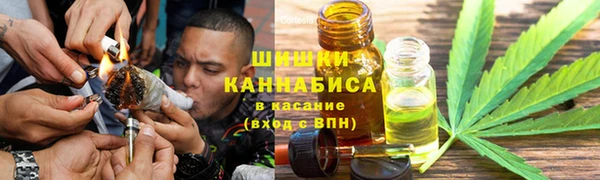 амф Вязники