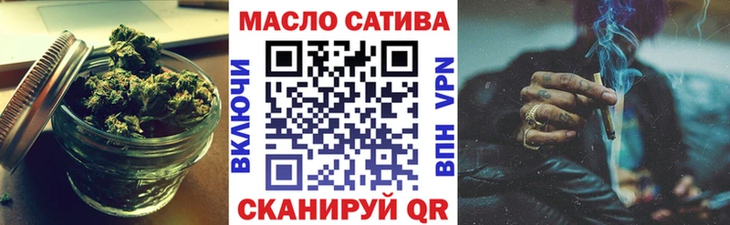 Купить закладки  Липки  ТГК вейп с тгк 